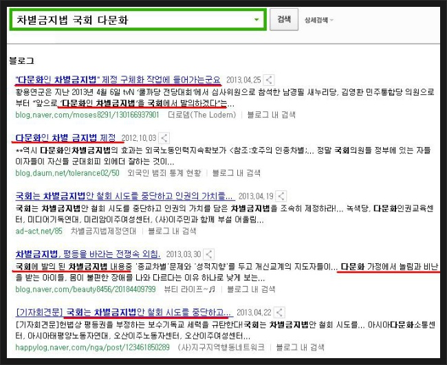 개드립 - (초스압/3줄요약)일상에서 볼 수 있는 장기적출 시체처리의 의심현상들 : 0317C7345184B42C2DD05D 0317C7345184B42C2DD05D
