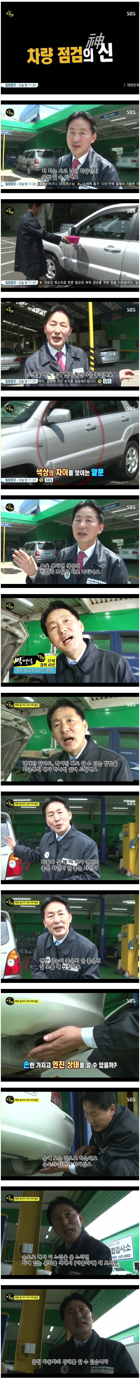 새_이미지_9.jpg