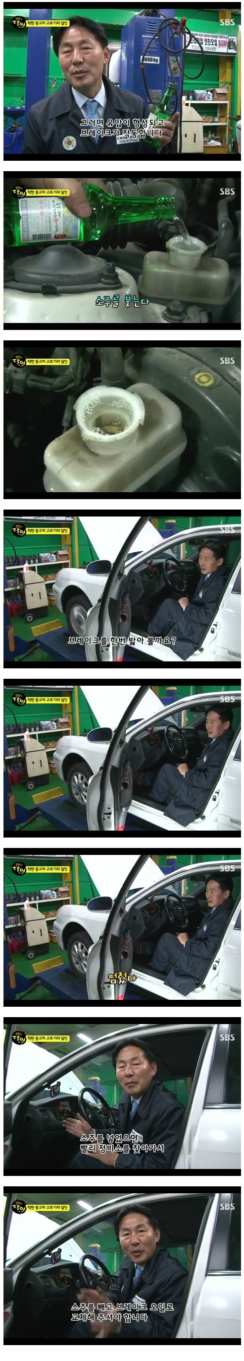 새_이미지_15.jpg