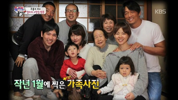 2.jpg : (철컹철컹주의)사랑이 사촌언니 유메.jpg