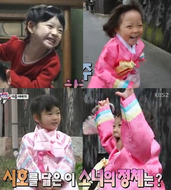 201501180557429871.jpg : (철컹철컹주의)사랑이 사촌언니 유메.jpg