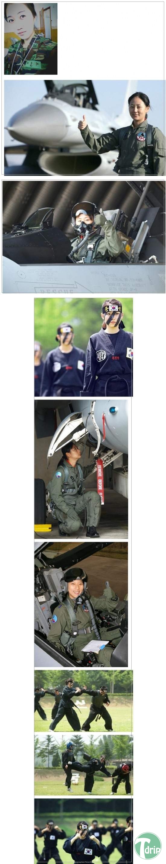 c.jpg : 대한민국 여군의 위엄.jpg