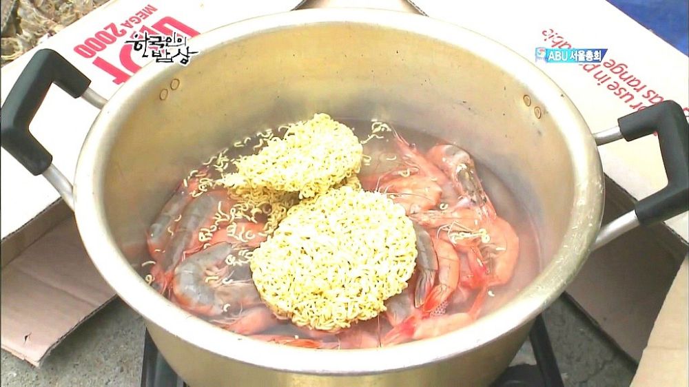 downloadfile-3.jpg : 대하잡이 어부들의 소박한 새참