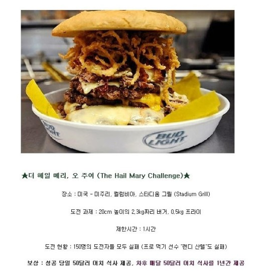 4.PNG