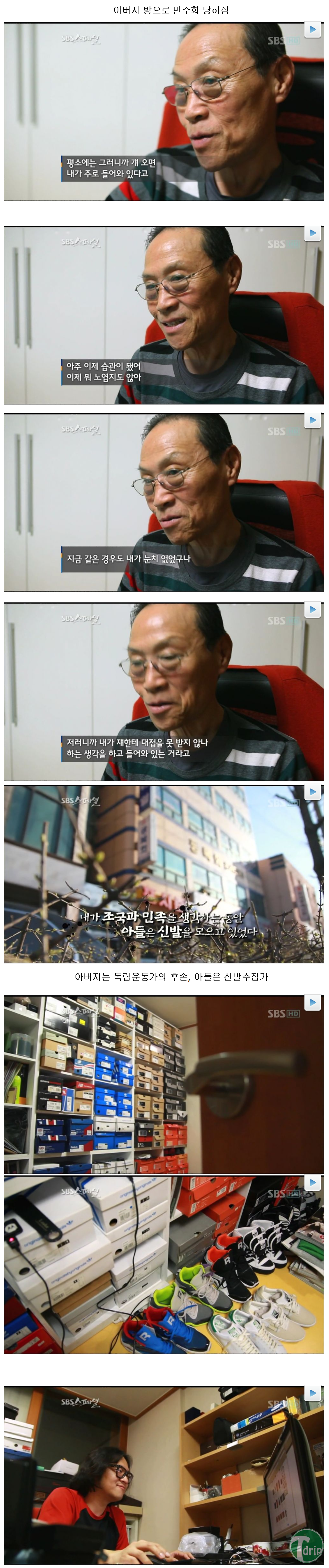 d0136392_4fa8f71637ec3.png : 반도의 흔한 효자.jpg