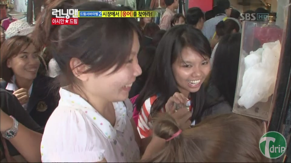1 (3).jpg : 어제 런닝맨 수영 등장.jpg