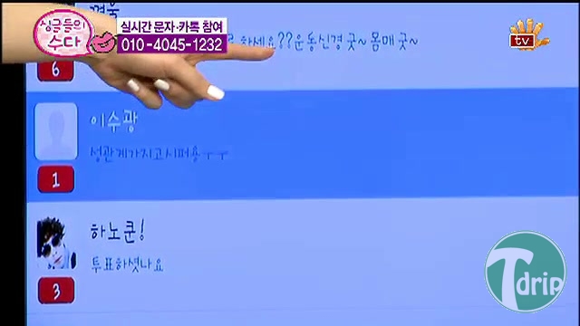 싱글들~2.JPG