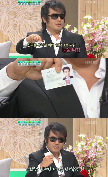 으리신의 위엄2.jpg
