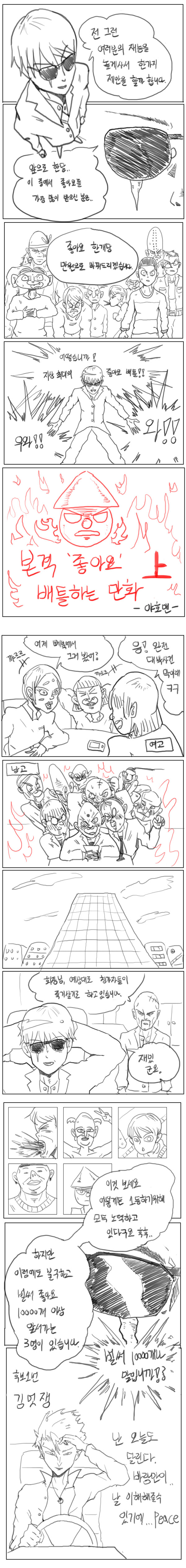 페북2.jpg