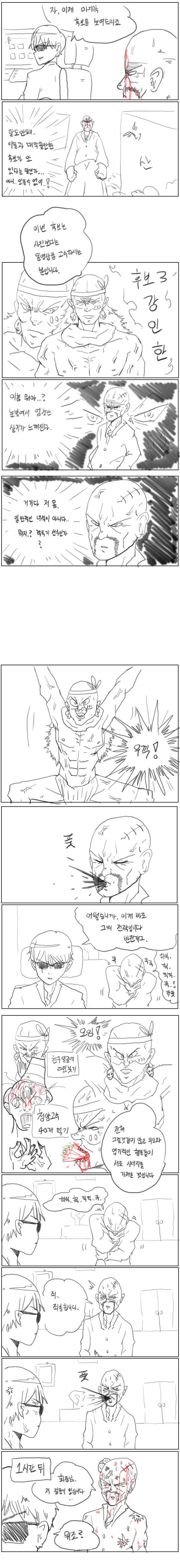 페북5.jpg