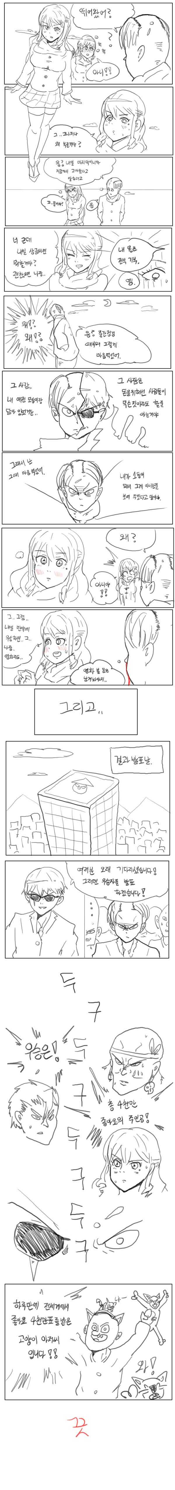55.jpg