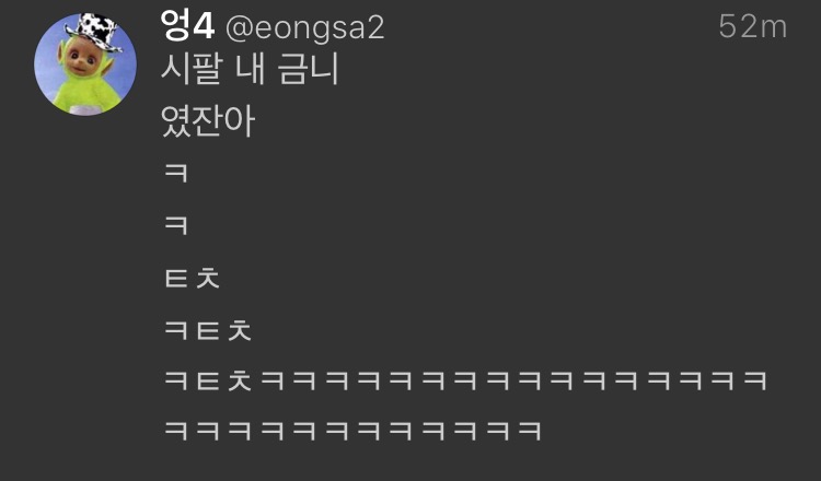 image.jpeg : 아 시리얼 먹는데 나사나왔어