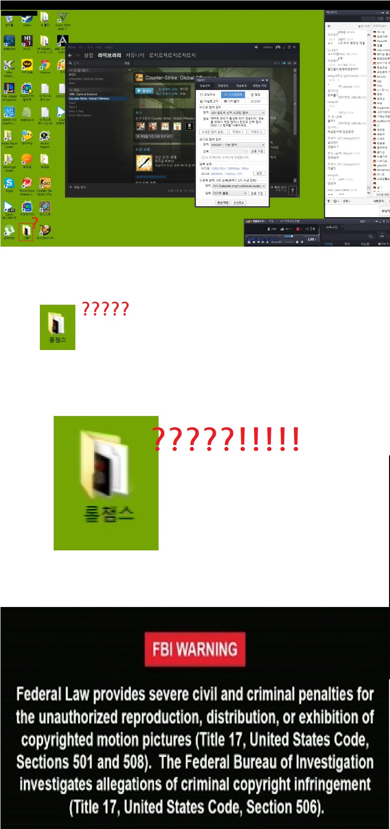 롤챔스.jpg