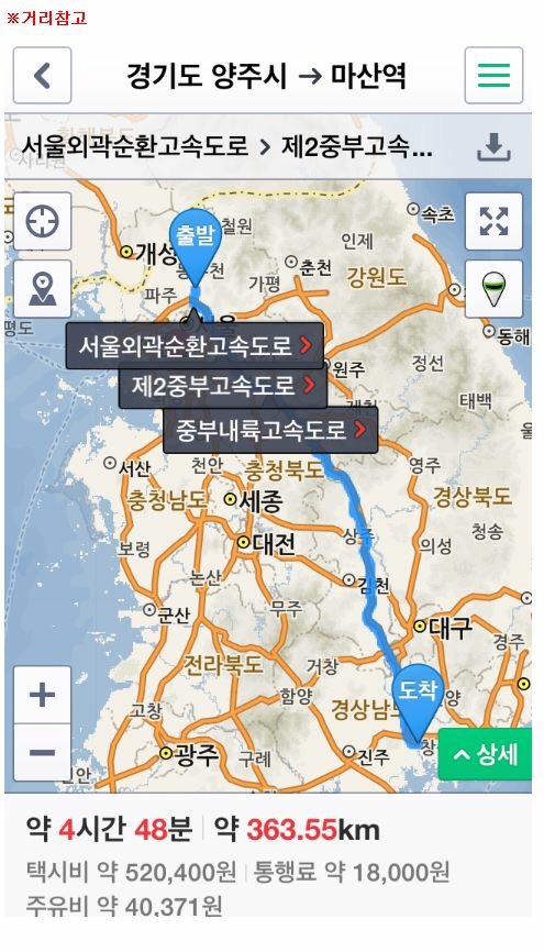 image.jpeg : 평화로운 나라