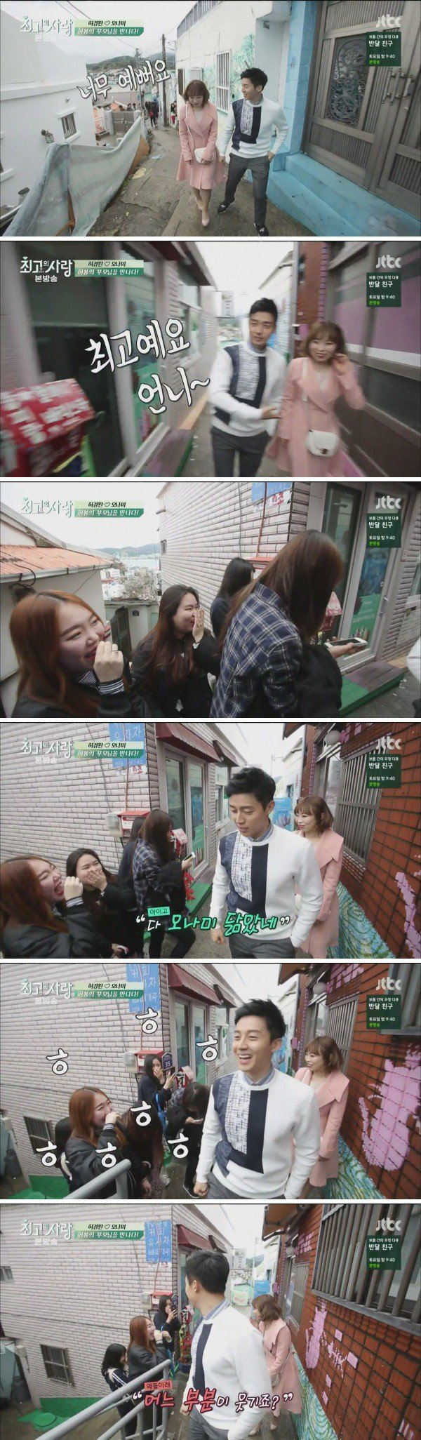 acb6a9d41ba38c71dede969a2dcdbf8b.jpg : 언니 너무 예뻐요!!