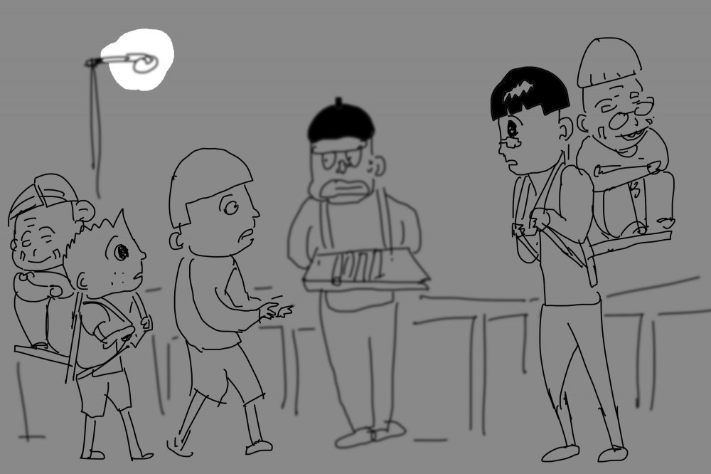 검정고무신-엿-막컷.png