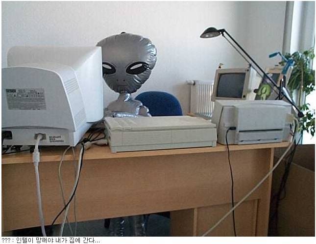 e17ccebefcd8ee436a18d07849e9ad437303c886.jpg : 인텔쓰지말고 암드 쓰셈