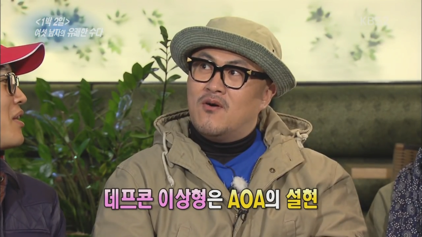 1470803448 (2).png : 이젠_정말_2D뿐이야.jyp