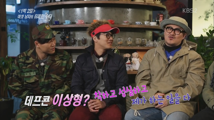 1470803448 (1).png : 이젠_정말_2D뿐이야.jyp