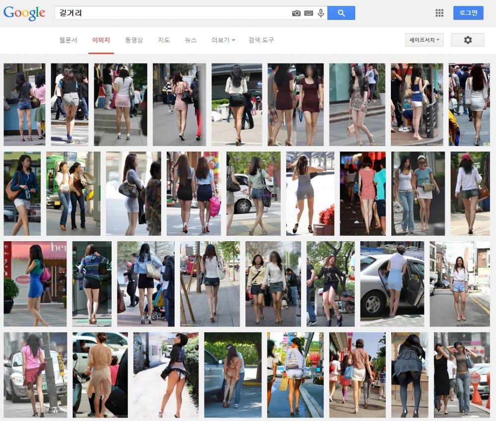 image.jpg : 한글의 음란함.jpg