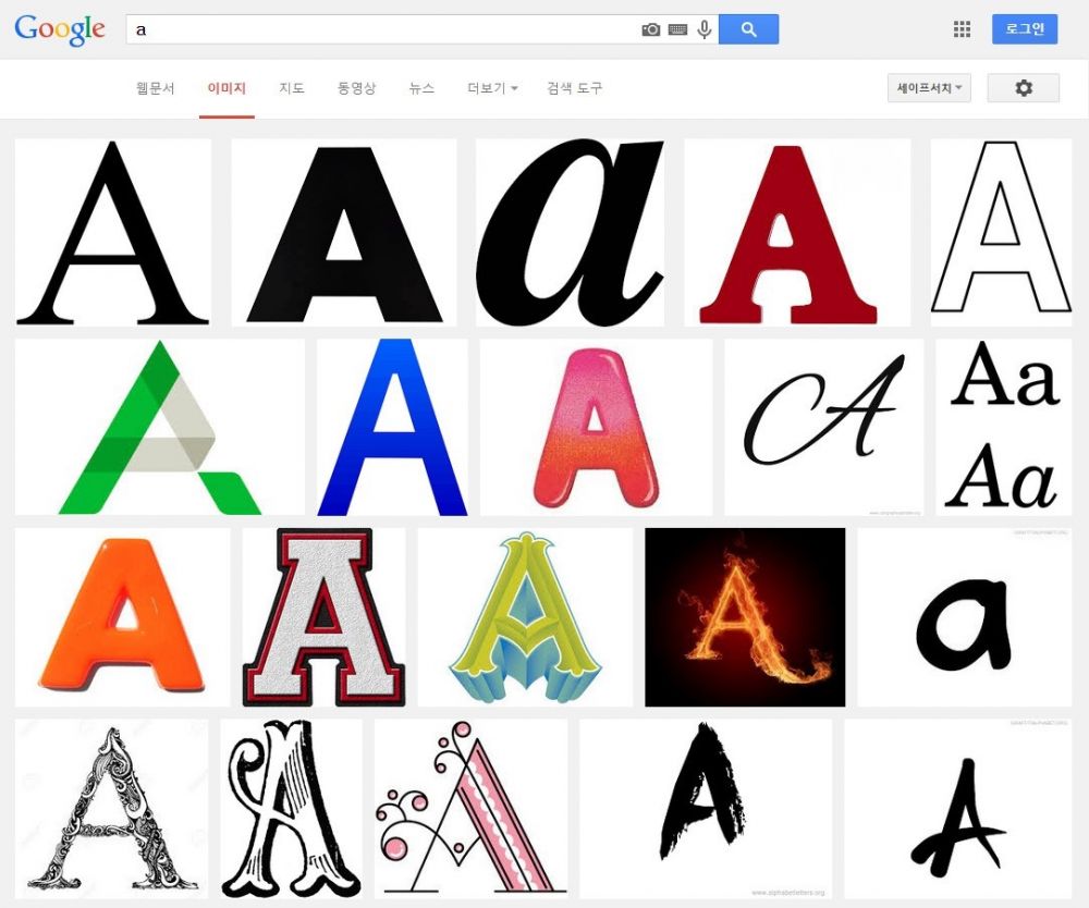 image.jpg : 한글의 음란함.jpg