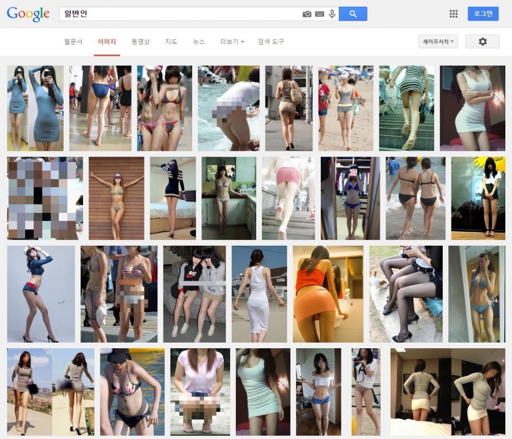 image.jpg : 한글의 음란함.jpg