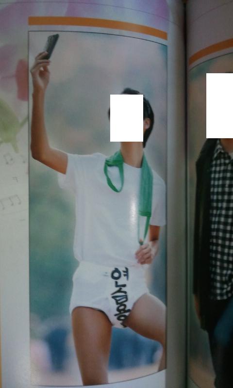 tdrip.com_p6.JPG : 새로나온 남고 졸업사진.jpg
