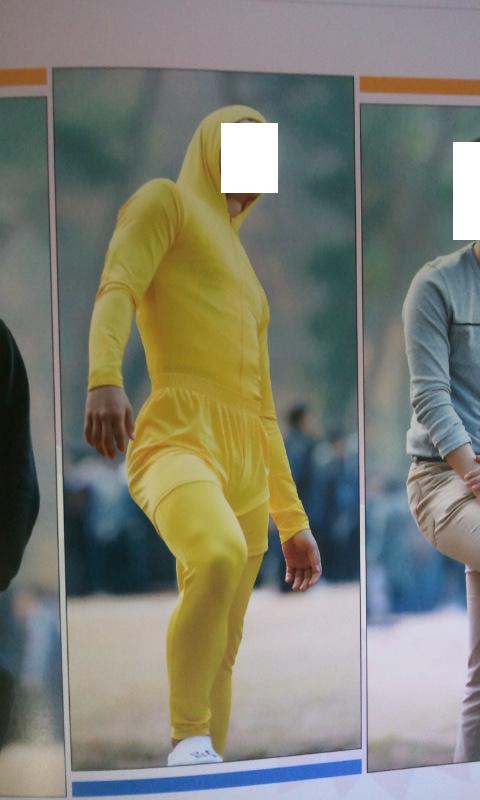 tdrip.com_p9.JPG : 새로나온 남고 졸업사진.jpg