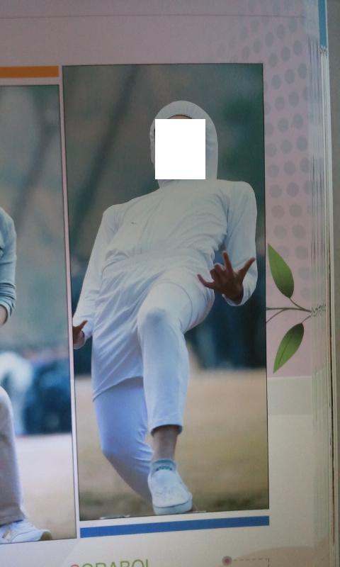 tdrip.com_p10.JPG : 새로나온 남고 졸업사진.jpg