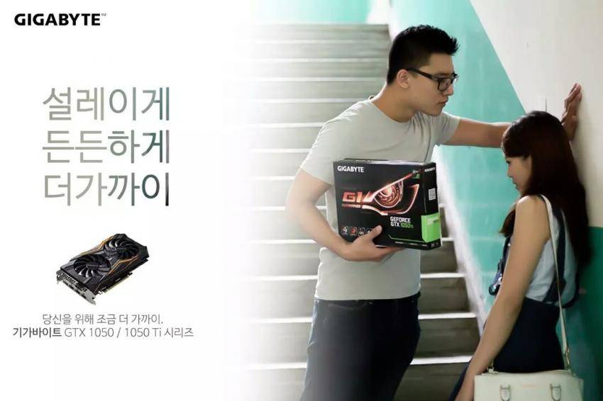 1477358728.jpg : 상남자의 고백법