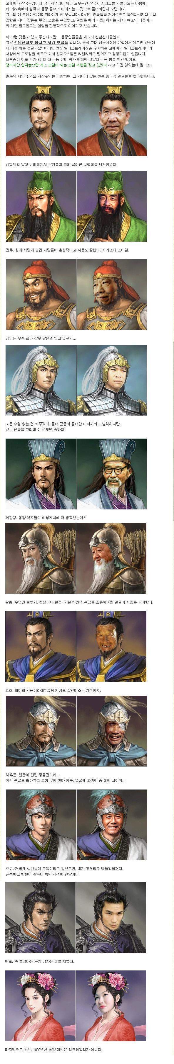 17778F384E586CB732C970
