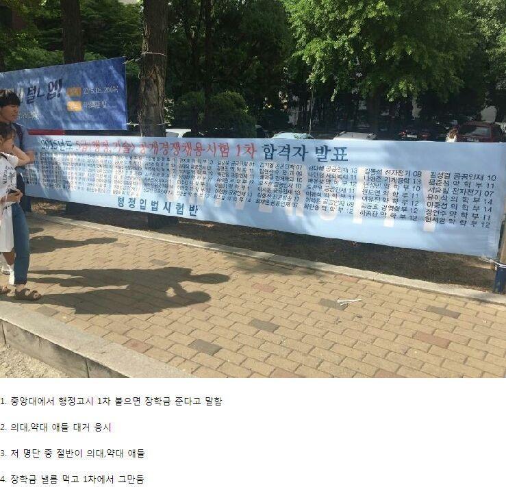 중앙.jpg