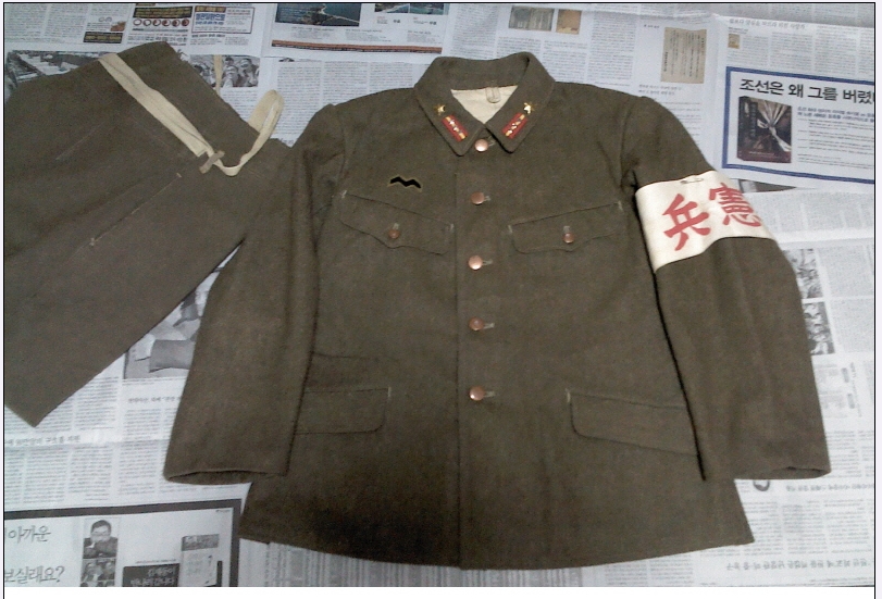 jap1.jpg : 흔한 매국인증.jpg