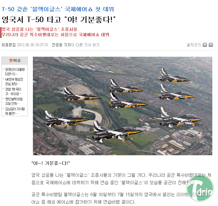 1 (1).png : 기자의 개드립.jpg