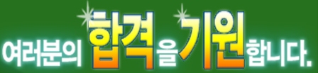 naver_com_20121108_212019.jpg