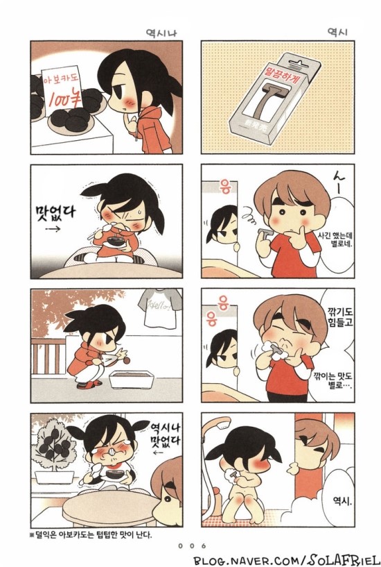 4.jpg