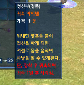 game1.jpg : 획기적인 게임컨텐츠.jpg