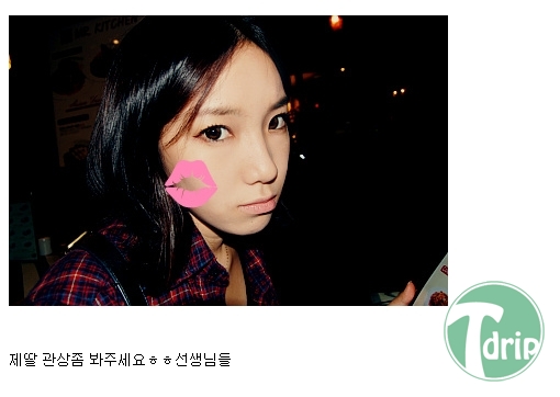 33.jpg : 다시보는 관상갤 레전드.JPG
