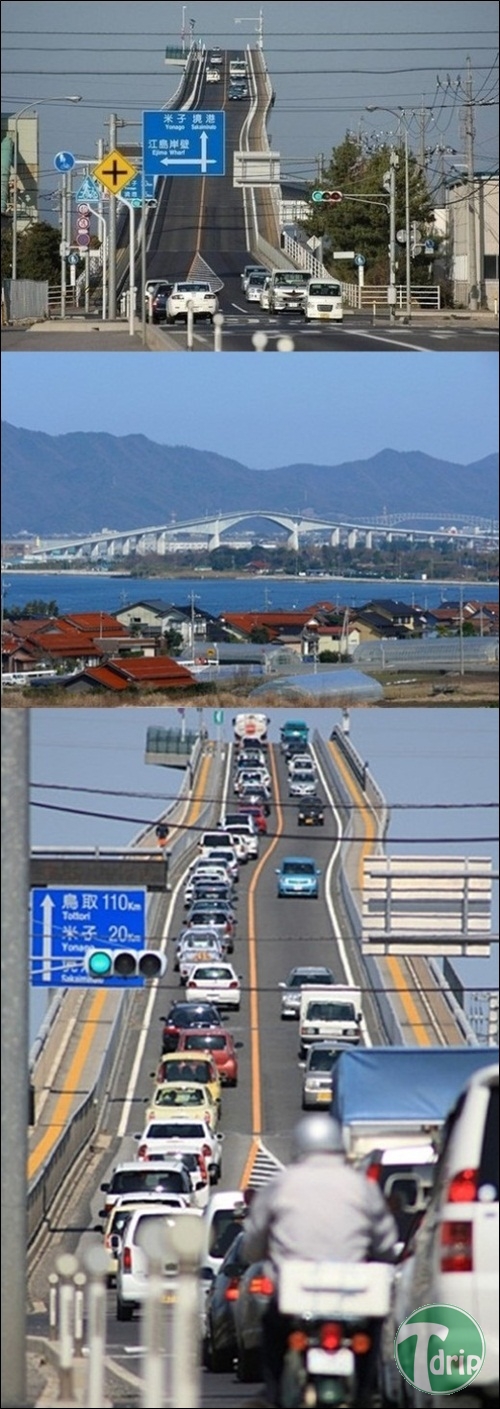1 (1).jpg : 일본의 흔한 급경사.jpg