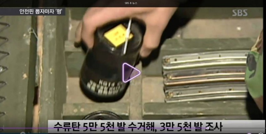 52389517a1863913d2d453beafbee498.jpg : 코리안룰렛