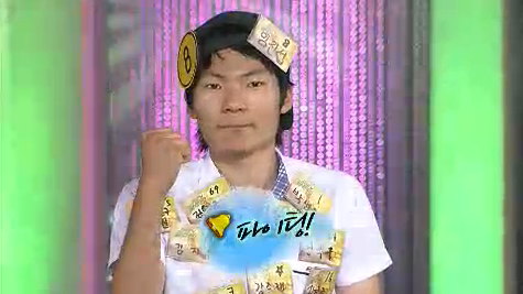 wow03.jpg