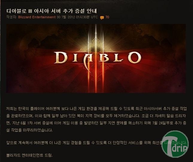 1 (6).jpg : 소 잃고 외양간 고침류甲.jpg