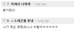 제목 없음.png