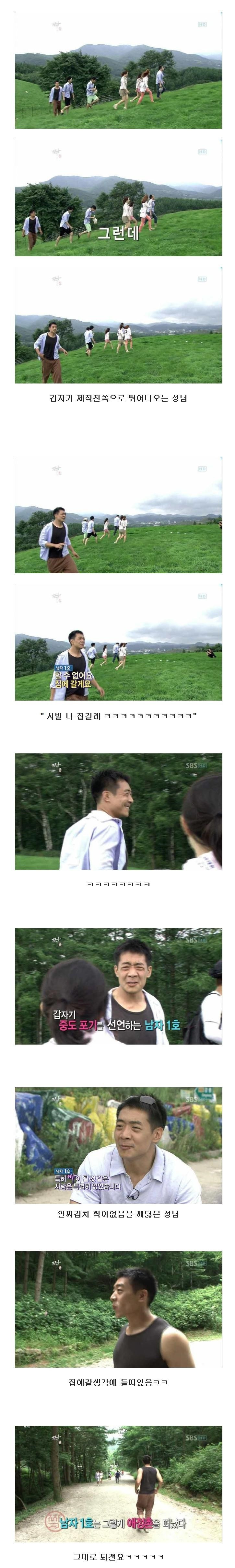 짝5.jpg