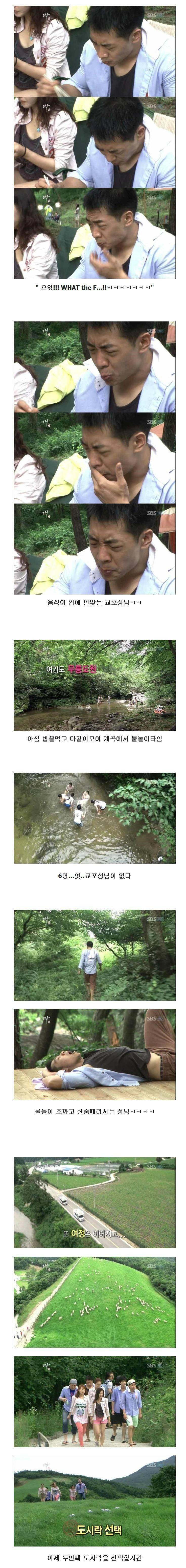 짝4.jpg
