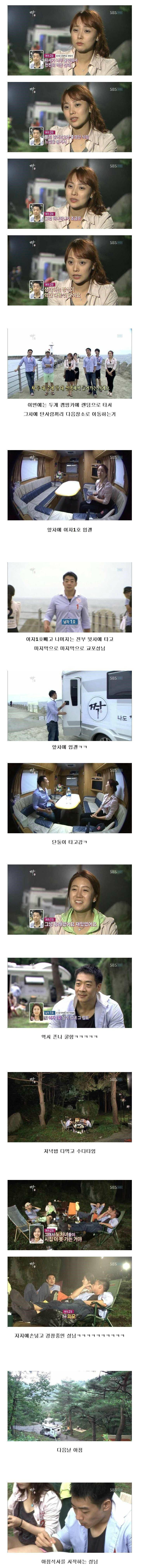짝3.jpg