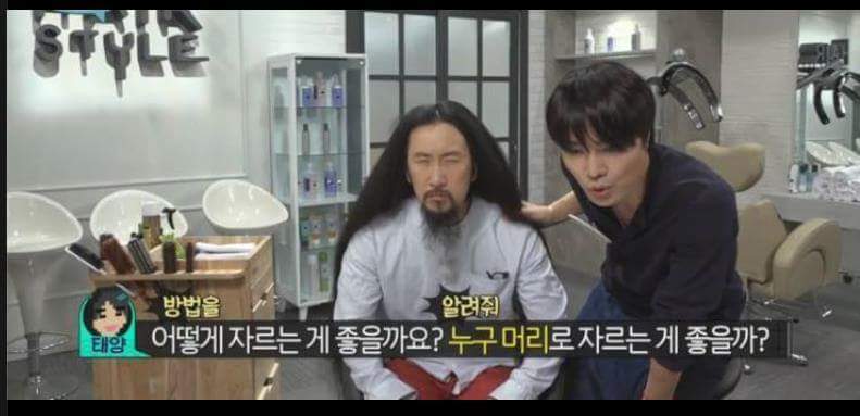 FB_IMG_1462166299149.jpg : 그건 좀...