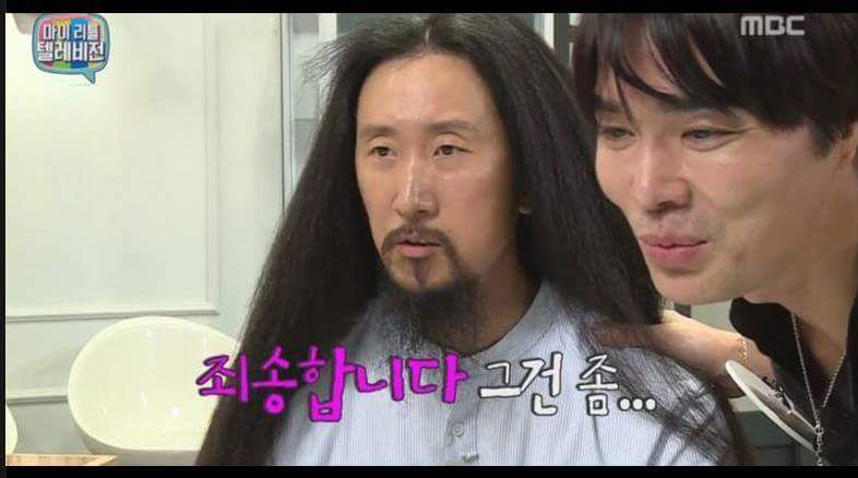 FB_IMG_1462166304511.jpg : 그건 좀...