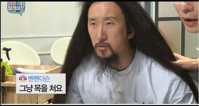 FB_IMG_1462166301855.jpg : 그건 좀...