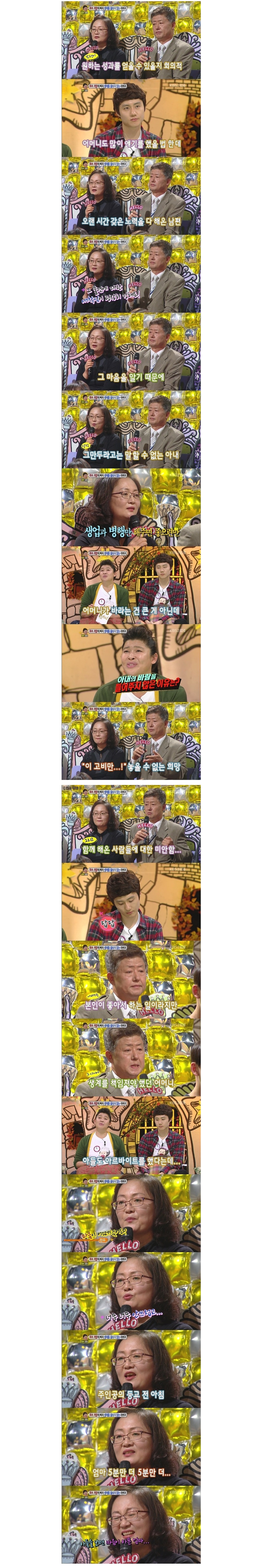 새_이미지_18.jpg